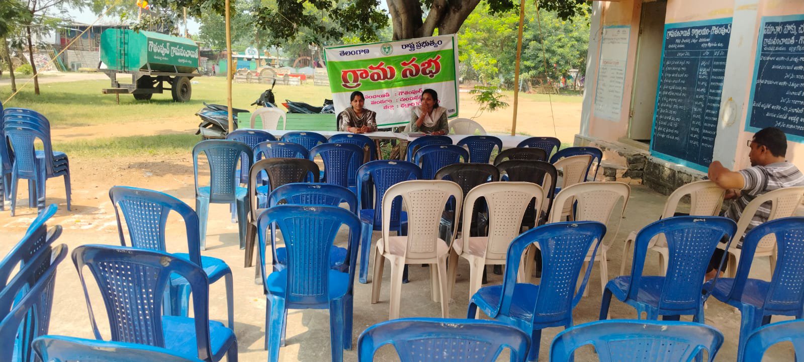 నేటి చర్చ : రుద్రంపూర్, కోతుల సమస్య పరిష్కరించే వరకు గౌతంపూర్ గ్రామసభల బహిష్కరణ!