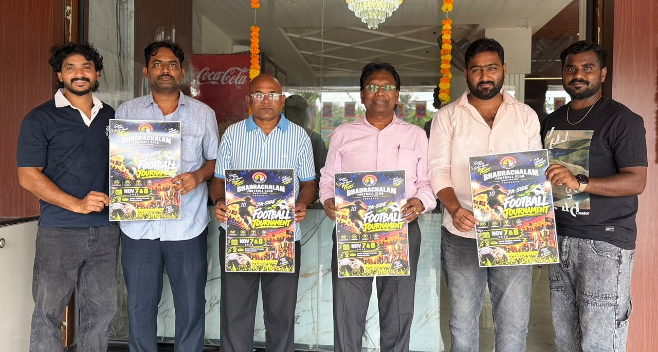 నేటి చర్చ: భద్రాచలం, భద్రాచలం ఫుట్ బాల్ క్లబ్ ఆధ్వర్యంలో స్టేట్ లెవెల్ ఫుట్ బాల్ టోర్నమెంట్.