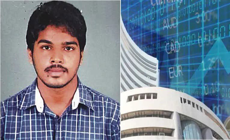 నేటి చర్చ : హైదరాబాద్, షేర్‌ మార్కెట్‌లో రూ.35 లక్షల నష్టం.. సాఫ్ట్‌వేర్‌ ఉద్యోగి ఆత్మహత్య.